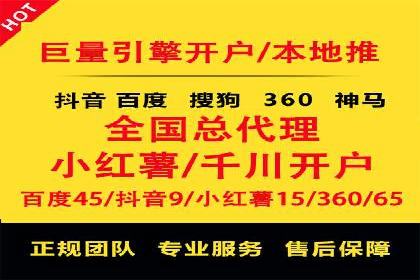 头条信息流广告的创意表达：一则成功的案例分享